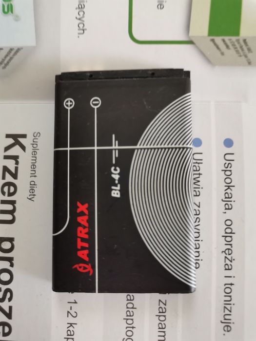 Bateria akumulator Atrax BL-4C zamiennik Nokia BL-4C 860mAh