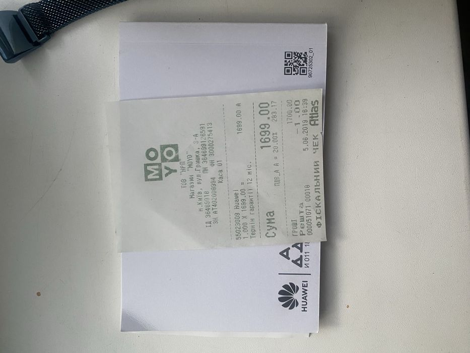 Фітнес браслет Huawei band 3 Pro