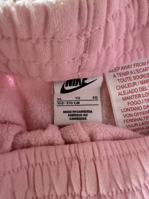 Костюм дітячий Nike