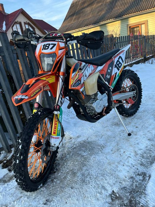 Kovi lite 250, доставка, (ne 300, geon, gns, kaya, bse, profactory)