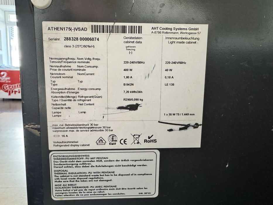Продаж морозильна камера, вітрина AHT , морозильні ларі