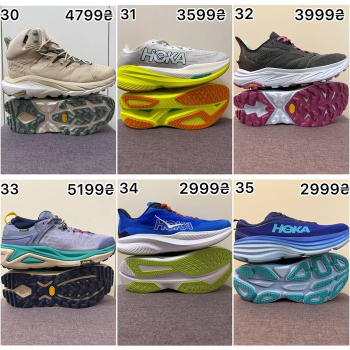 •ОРИГІНАЛЬНІ Кросівки HOKA• 43,44 розміри