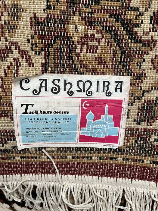 Килим Cashmira розмір 190/250
