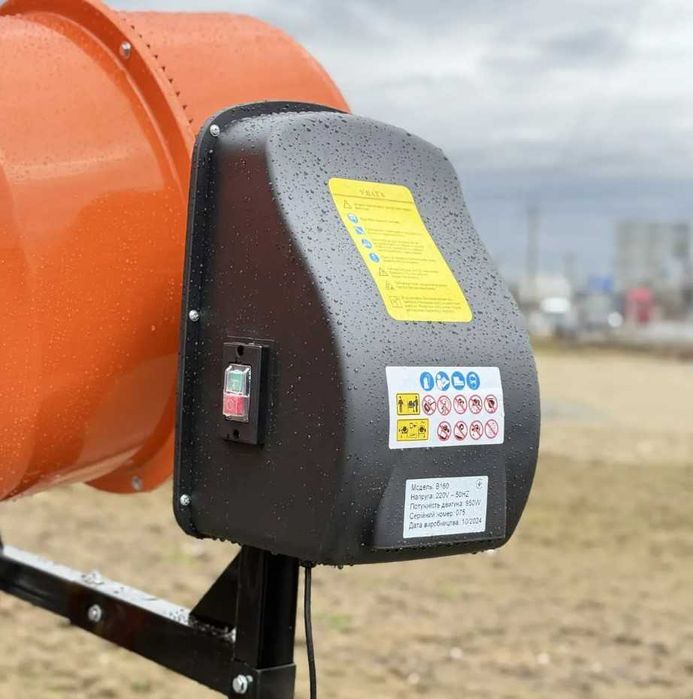 Бетонозмішувач Бетономішалка 160 л. Dozer БП-160 950W 100% МІДЬ