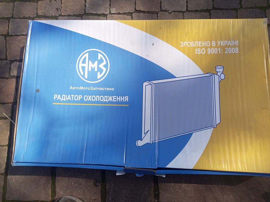 Радіатор охолодження Радиатор охлаждения