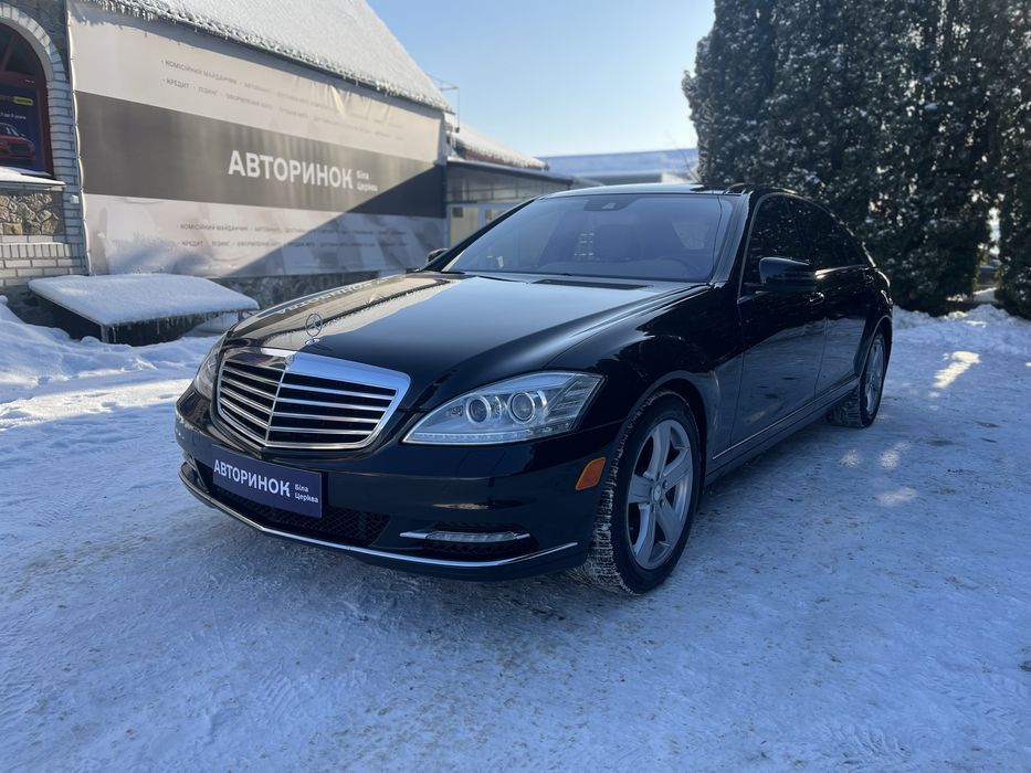 Mercedes-Benz S550 2011 в ЛІЗИНГ | КРЕДИТ