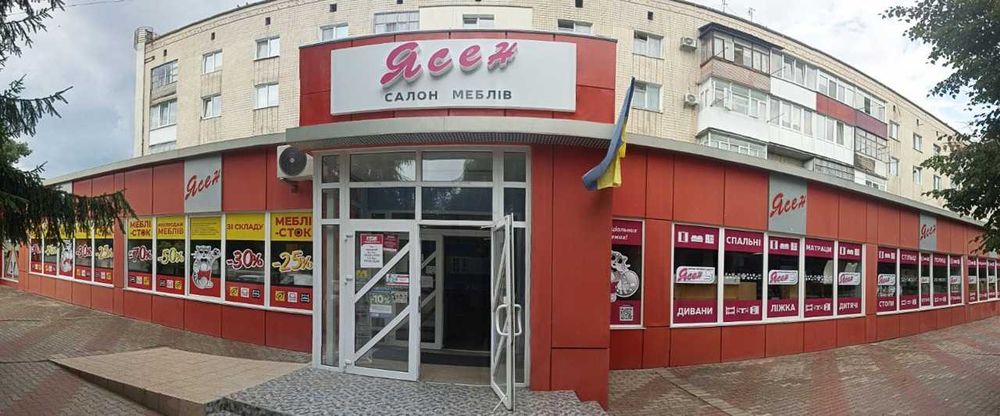 Продаж комерційного приміщення