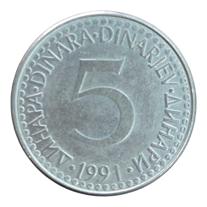 Jugoslávia. Moeda 5 dinara 1991