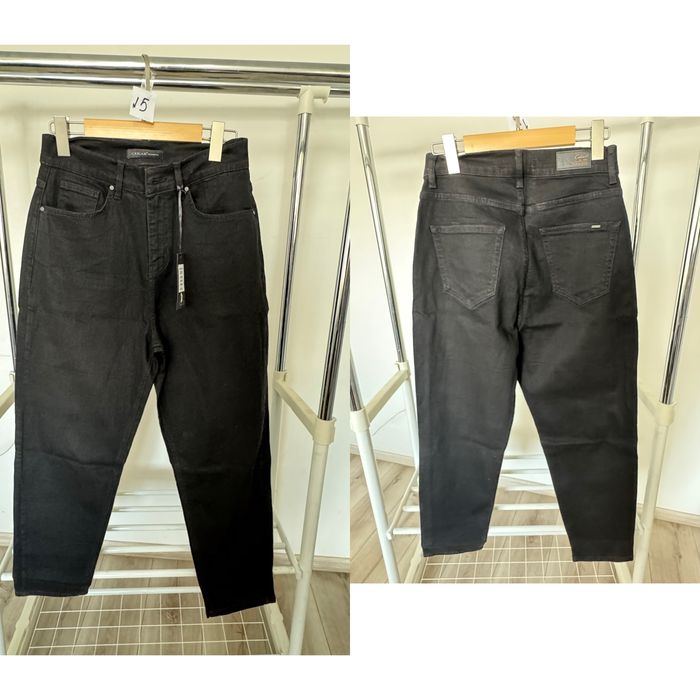 Джинцы женские турция