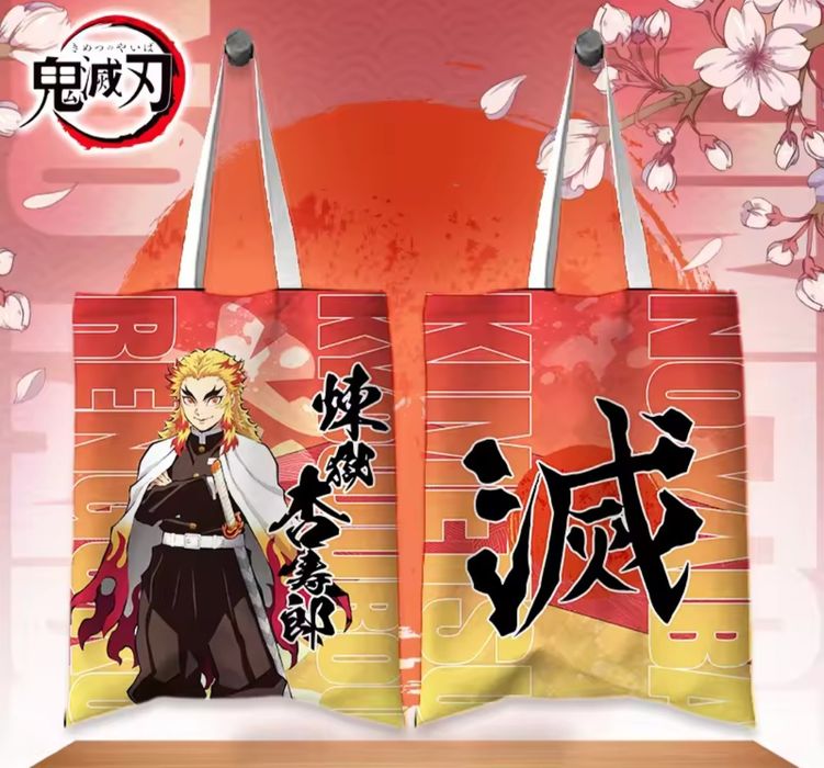 Шоппер Рингеку Клинок що знищує демонів