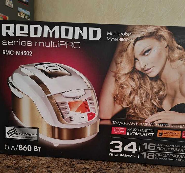 Мультиварка REDMOND RMC-M4502