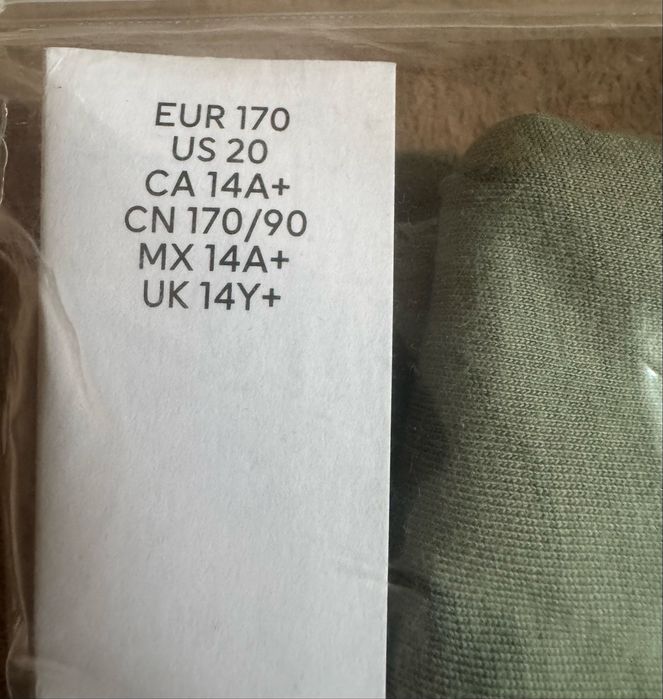 Труси чоловічі на підлітка  H&M