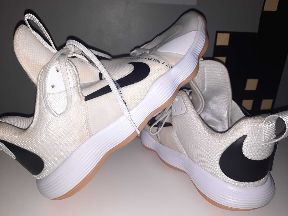 Nike guperset duże męskie buty
