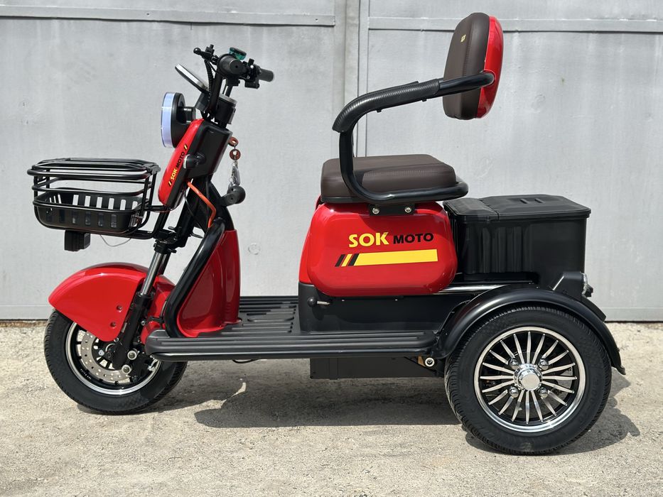 Електричний трицикл Sok Moto 1500W‼️в наявності‼️