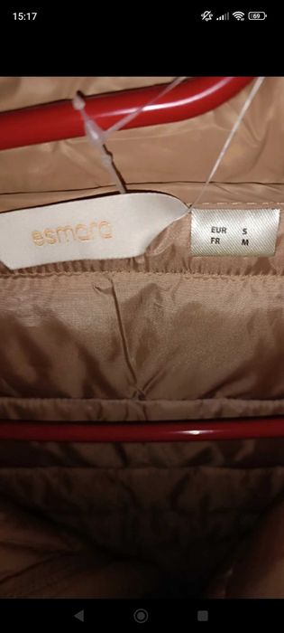 Nowa kurtka damska r s