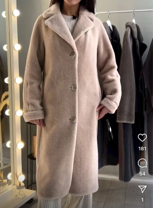 Шуба із овечої шерсті