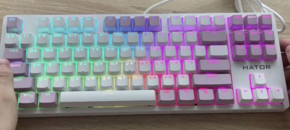 Клавіатура хатор