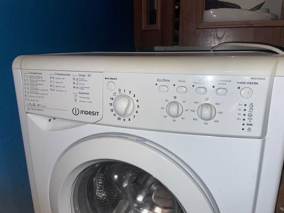 Пральна машина Indesit