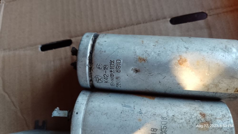 Конденсатори різні