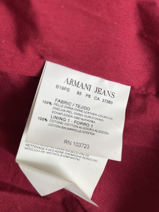 Шкіряна чоловіча  куртка Armani Jeans (роз L