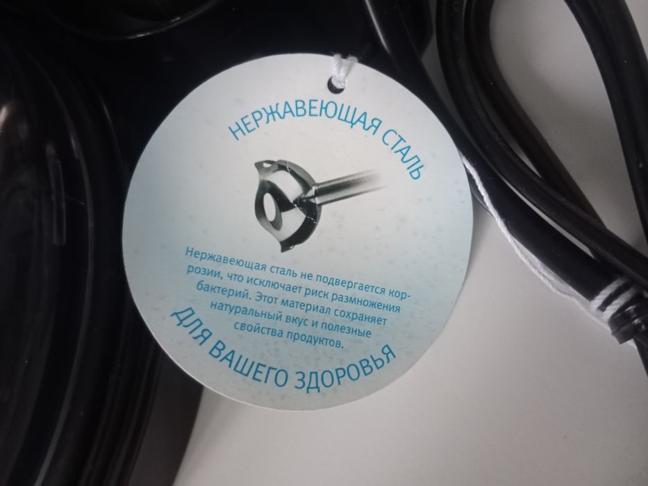 Блендерный набор VITEK premium VT-1465