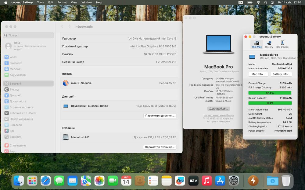 MacBook Pro 13 2019 – i5, 16GB RAM, 256GB SSD