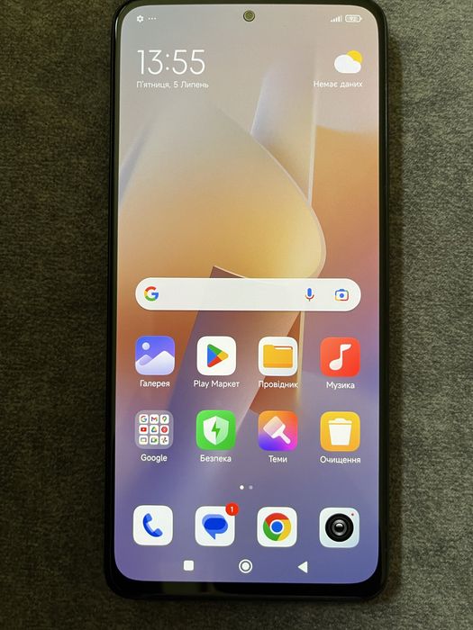 Смартфон Xiaomi Redmi Note 12 Pro 8/256GB