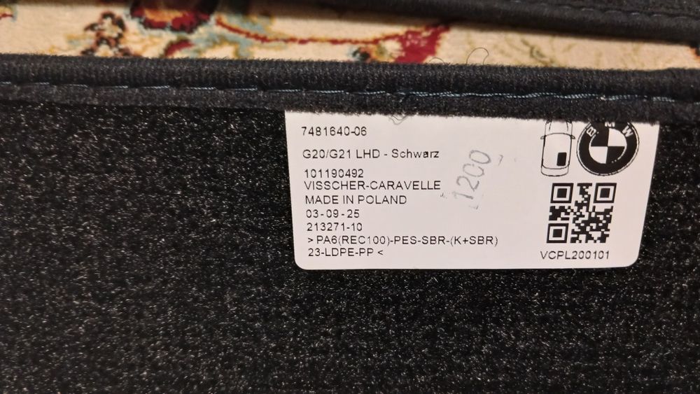 Нові килимки BMV