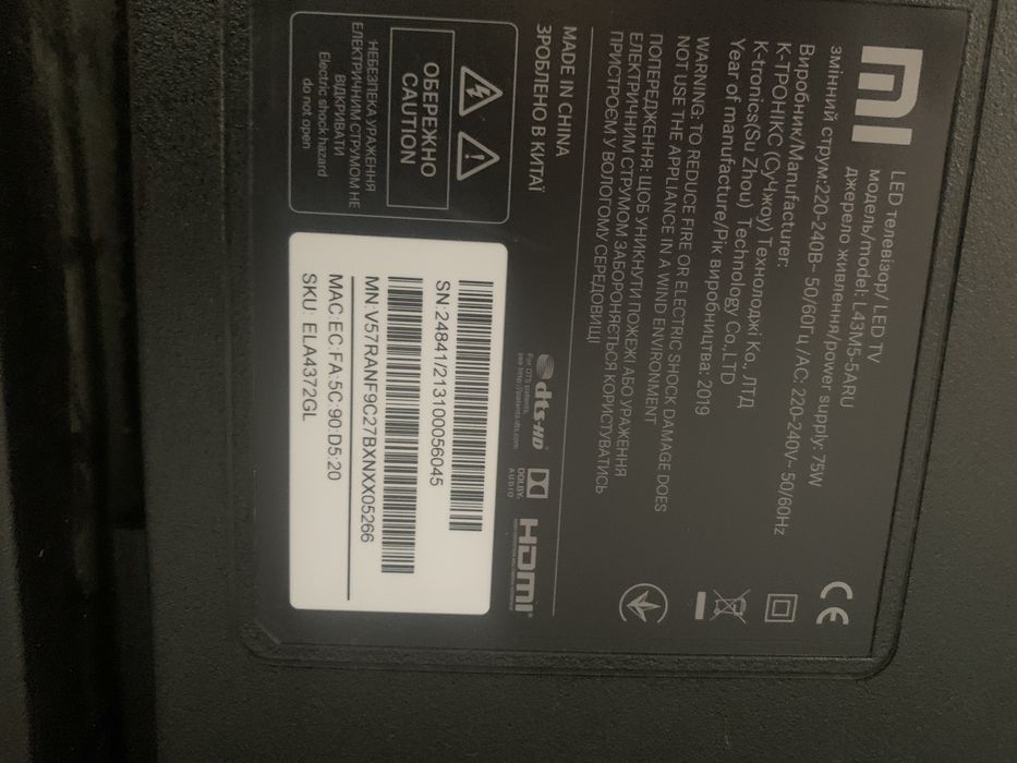Запчасти на samsung 55