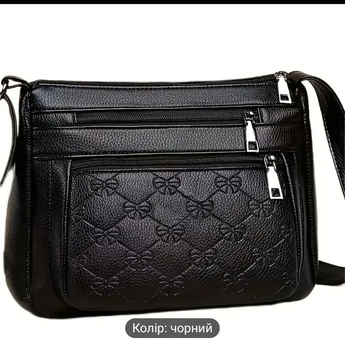 Сумочки жіночі на ремінці