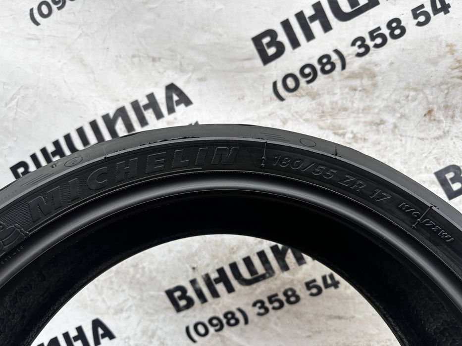 Мото шина 180/55 R 17 Michelin Road 5. Колеса склад.