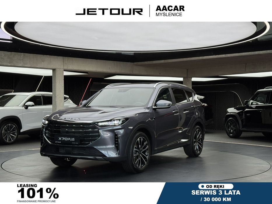Jetour