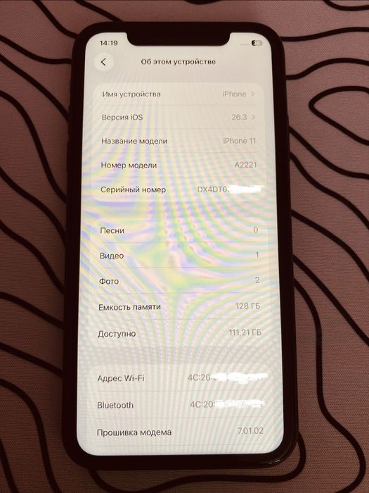 Iphone 11 Black 128gb Новий!
