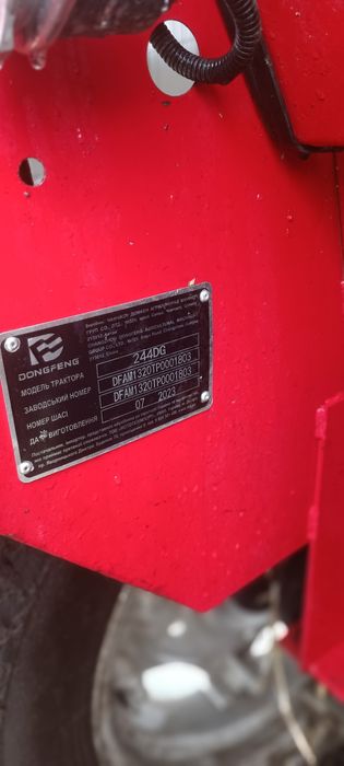 Трактор Donfeng 244dg Донфенг 244dg