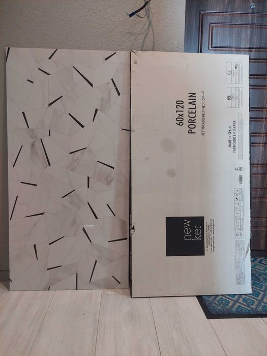 Плитка керамогранітна Calacatta Ntech Decor Multi 600x1200 Newker