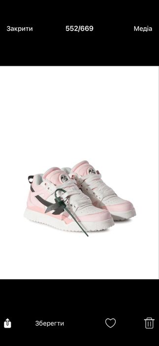 Кросовки off- white нові у білому кольорі