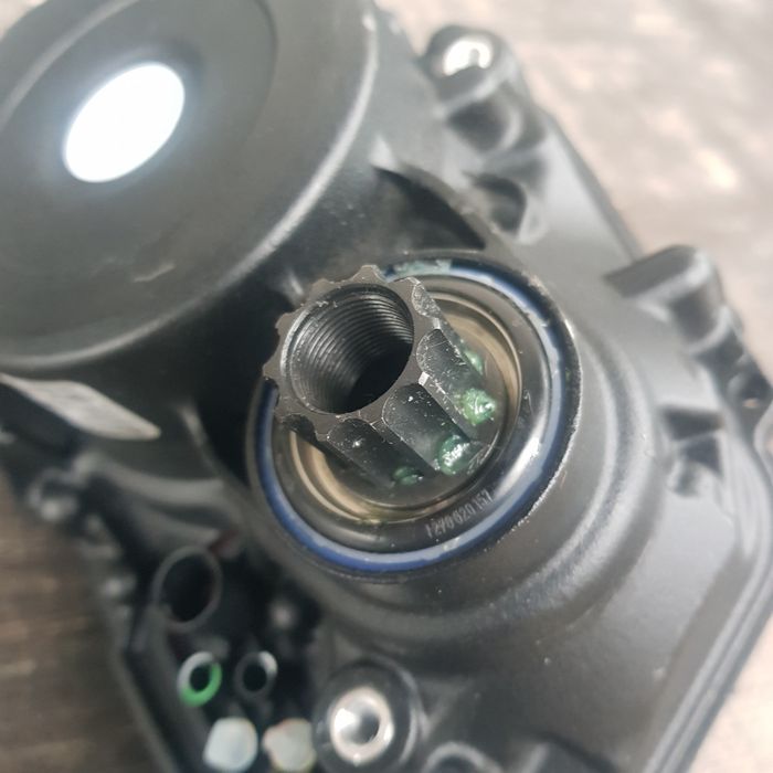 Silnik Bosch Performance CX smart  DEFEKT  Nie używany  Nowy