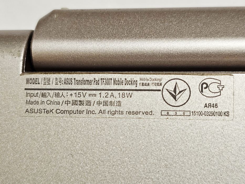 Планшет трансформер ASUS TF300T