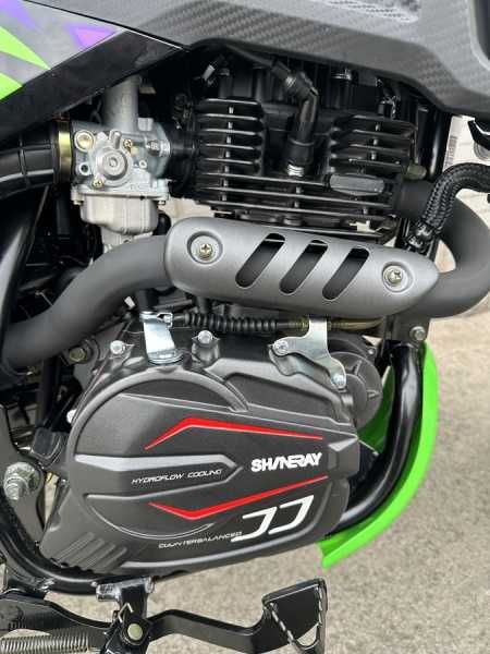 Мотоцикл Shineray VXR300