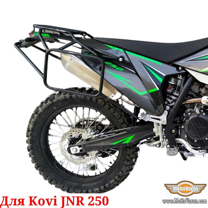 kovi JNR 250 Багажная система KOVI JNR250 Багажник рамки на сумки кофр