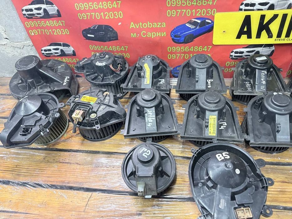 Вентилятор моторчик пічки Гольф 4 Октавия фабия супер б 1 audi a6 c5 a4 b6 passat b5 golf 2 leon 1