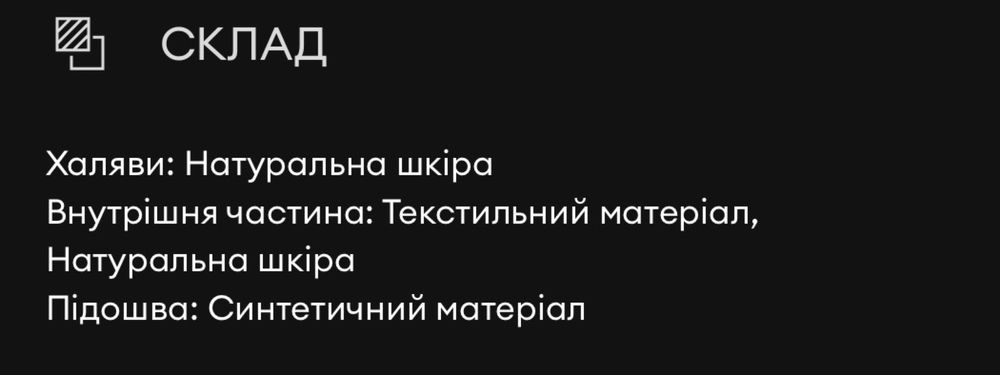 Шкіряні черевики Gant St Fairkon (б/у, носили 3 рази)