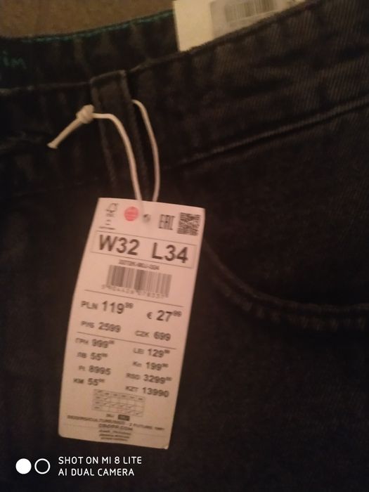 Джинсы новые Cropp