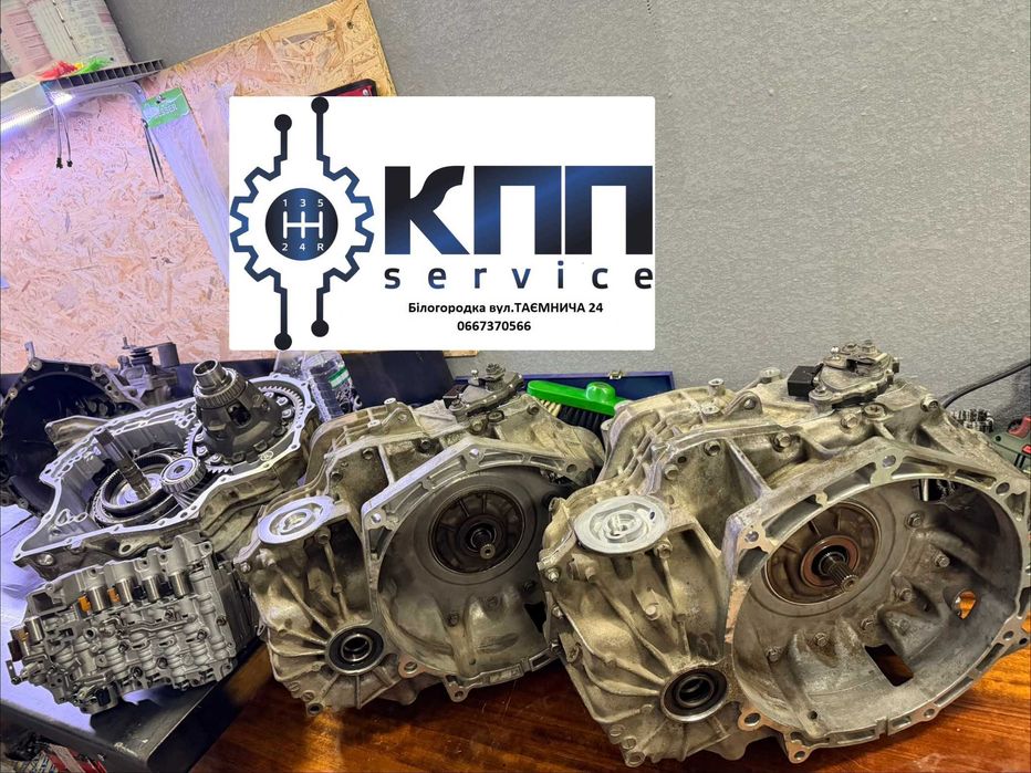 АКПП 09G Aisin 2.5 готова до встановлення. ГАРАНТІЯ!