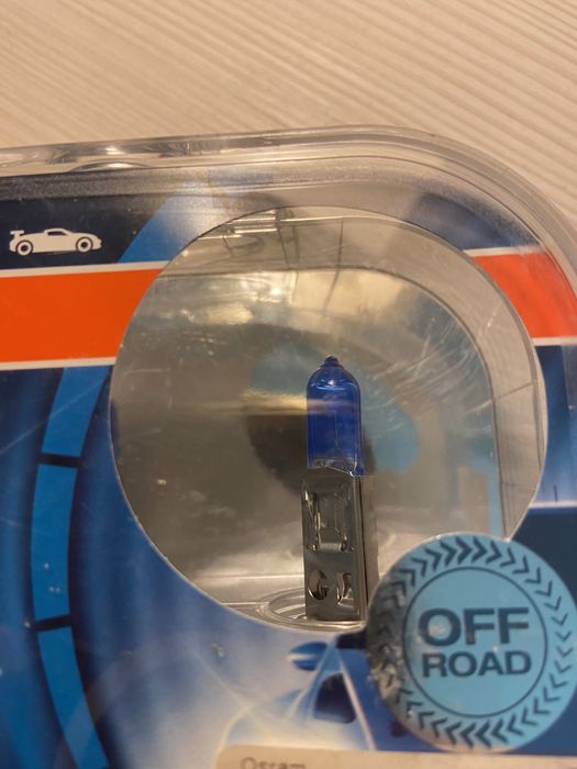 Автолампи Osram Cool Blue Boost H1 12 V 80 W