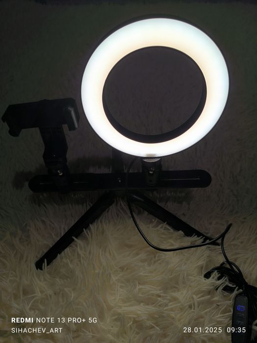 Якісна кільцева лампа діаметром 16 см