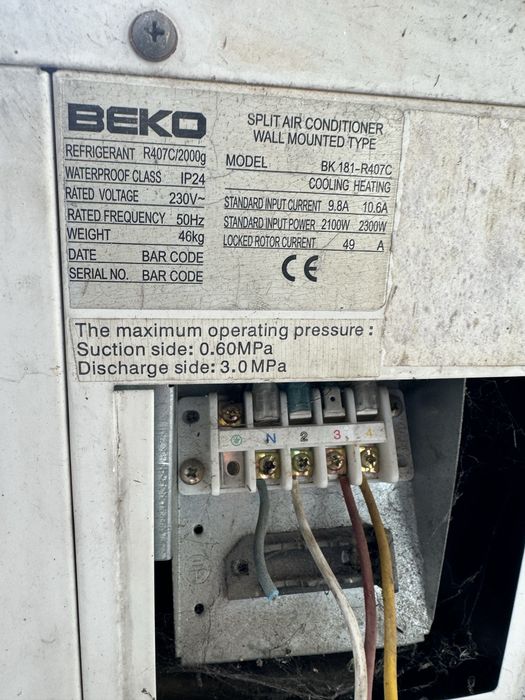AC Unidade exterior Beko
