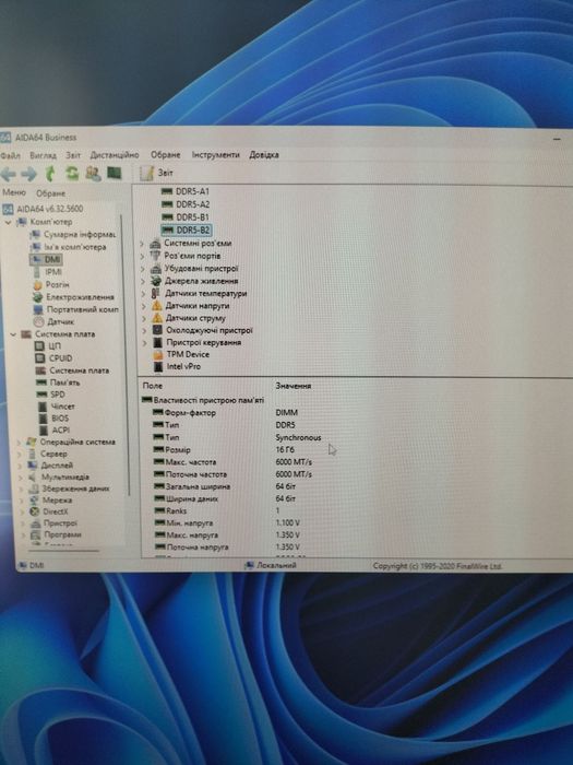Ігровий ПК Intel I5-14600KF, 32gbDDR5, video RX 6950 XT, ssd M2 2Tb
