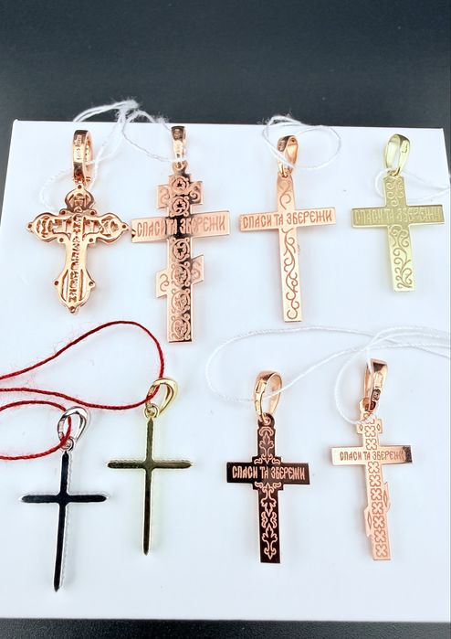 Золотий хрестик новий