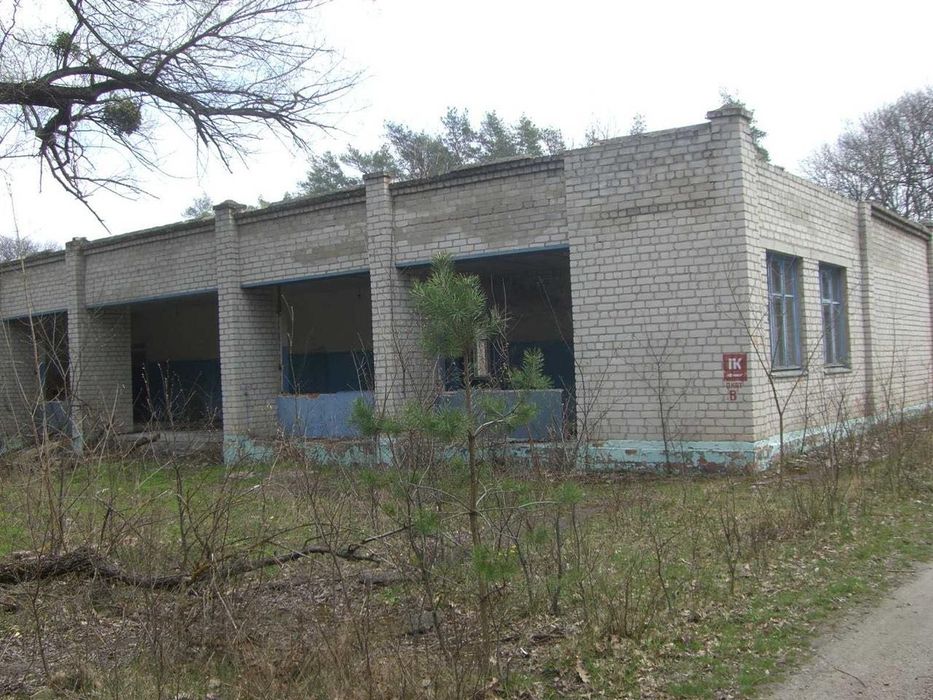 Продам турбазу Днепропетровская обл, Самарь 3,5 га земли  4 тыс м2 зданий 70 $ за м2 от собственника